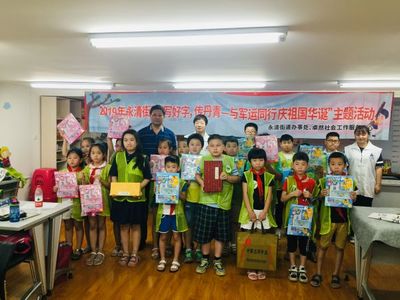 民族團結一家親 社區組織新疆籍工人聯誼活動，漢語演講與熱情新疆舞共譜和諧樂章