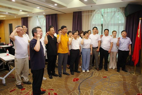 西安市大荔商會慶祝建黨百年暨第五次常務會長辦公擴大會議隆重召開，共譜文化藝術交流新篇章